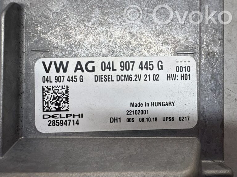 ec191c067e6237329c4e4d43d5ff4943-754115079ba3472a3c109c79ec22ef2b_engine_control_unit_module