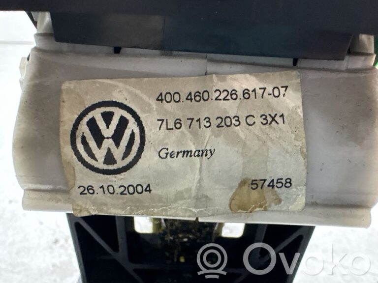 ed3130fe694076996225cd4ce0fb34eb-d259d8940b5283cf33ad541ef81ec3c0_gear_shifter_selector