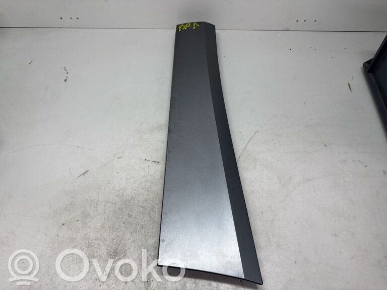 ee5b8d5de457f746c92e620700c7fa91-c2d28e0fe109ae017092e683d3241e9d_under_headlight_headlamp_trim