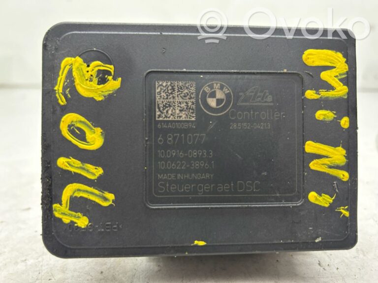 ee6eb17e1c5bac8550a11aba54d25295-a9a37def92d20a82511cfb40b2facd15_engine_control_unit_module
