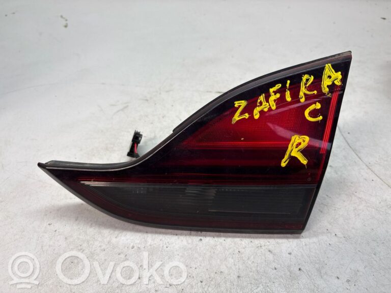 f0200a5ae3a1699c19efd85e803db477-4886307e351e38153355a700adb4b01b_tailgate_rear_tail_lights