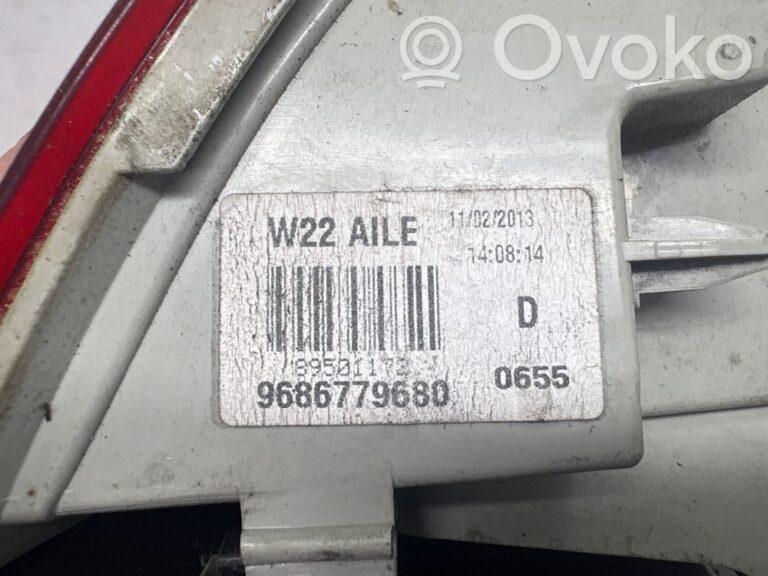f0323b3124891ecfcd459687325d05c8-a2fb27e803c6c96ff747a84cc377df9c_rear_tail_lights