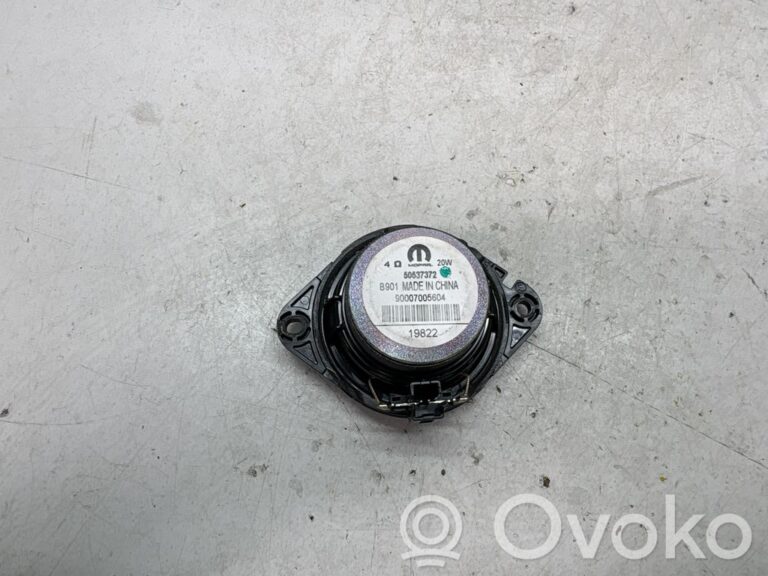 f0e525b28222cd438f2656b5174dc9c3-b78fb8060c6fd255fef4225ddc87d98e_front_door_speaker