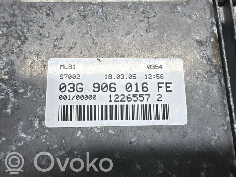 f2b58c6bd1ef6f322227bccbbb2bd9da-bd4deccfe9ed9f57866264bdac65a673_engine_control_unit_module