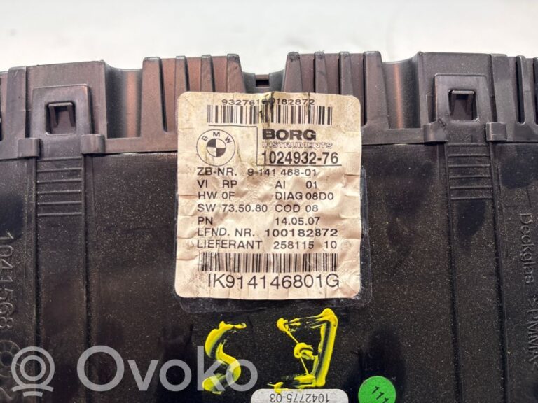 f3d973a25e0e2d0f1b477d207962340c-a4df6087b86818fdf8833c1ad0b44b01_speedometer__instrument_cluster_