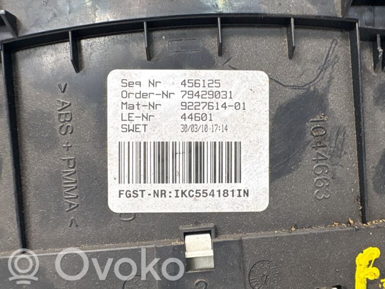 f51ef004bfcf690a95cf4570def68dde-95392d4c9c5dc5e26e7fe1fc10e43fad_speedometer__instrument_cluster_
