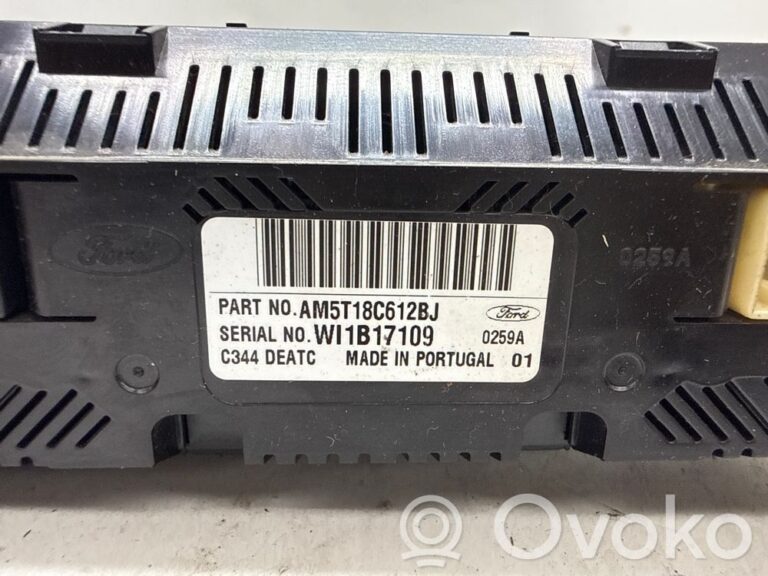 f54454b8be6776b494cc268a779c80be-1525289efb7af793bbc64cd43c541a33_climate_control_unit