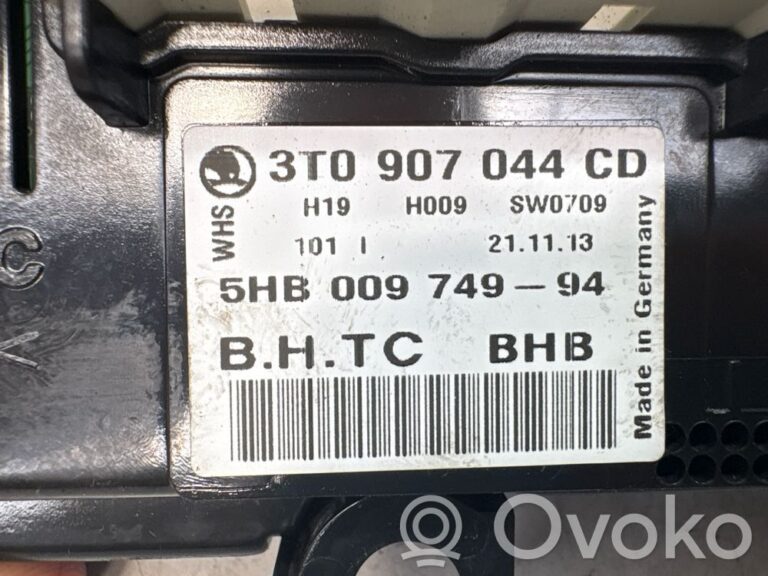 f6f5bae307b8740eb5200fe6bd20b499-5881ca5496859fa301b6600f9e9a10ae_climate_control_unit