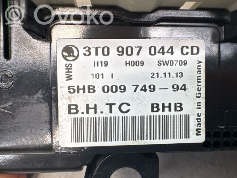 f6f5bae307b8740eb5200fe6bd20b499-5881ca5496859fa301b6600f9e9a10ae_climate_control_unit
