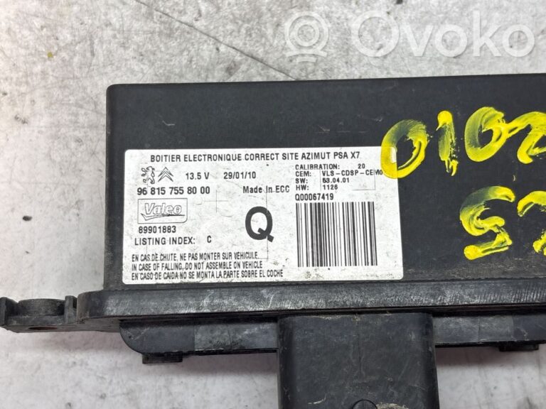 f7317831341bc8eabf128d43ec9300e9-09844d3a4608c48f0e99162372fefd1d_light_module_lcm