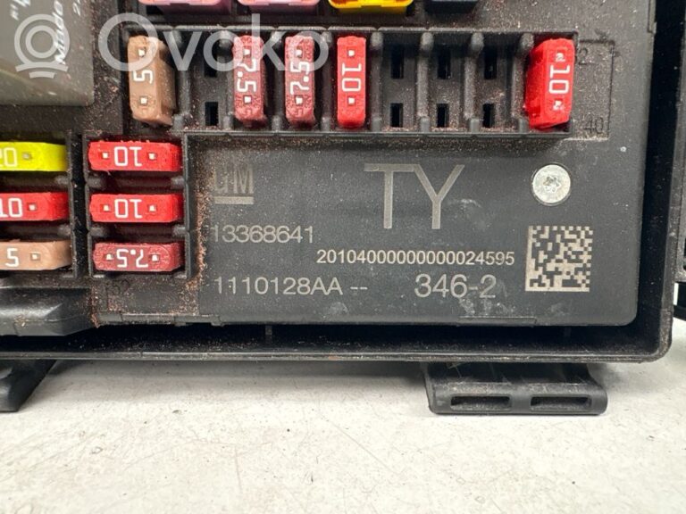 f75cf2e4b79173cdaee3cb2b73fad9c7-7adbb1b4d0532a734a0f7a7d902cc7e4_fuse_module