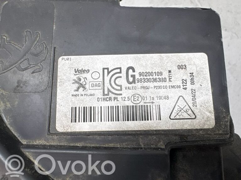 f8cf3091cc0cb9dc0f9161258d64c8db-882012780b23d224818e473ee2863205_headlight_headlamp