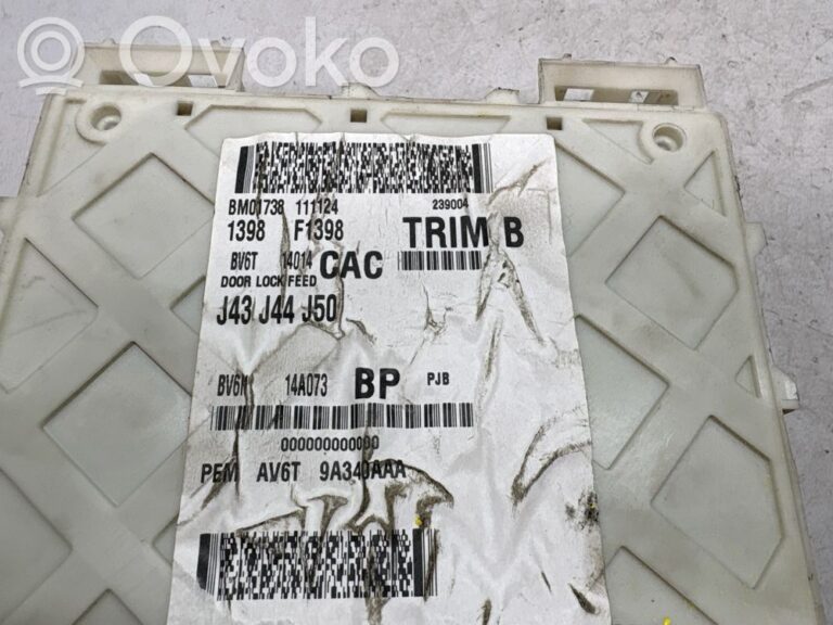 fa0a2ed724d00818ab599b909eed5d86-63dc7a9b8e311af66fbe72dff89063d6_fuse_module