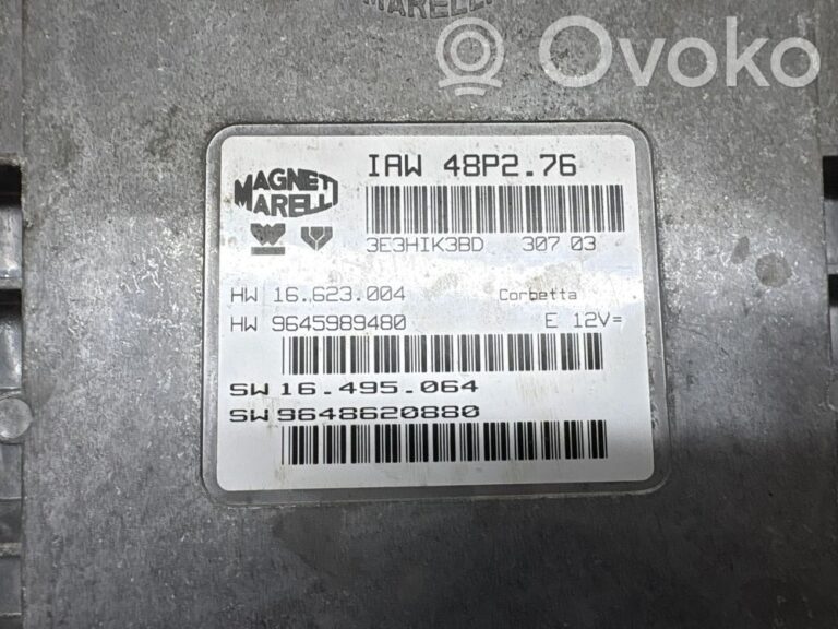 fb7536e26f23ec759942c4e4bda1716d-7cacd8b8b9616e5debb1cef74af14475_engine_control_unit_module