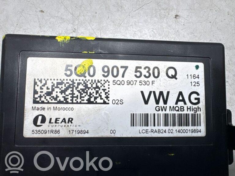 fdc90902b595a00bd383da3a55051e3d-95f7eaeee39b36f4f0cd497f17af555c_gateway_control_module