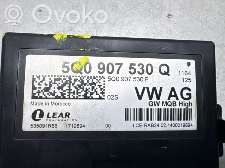 fdc90902b595a00bd383da3a55051e3d-95f7eaeee39b36f4f0cd497f17af555c_gateway_control_module