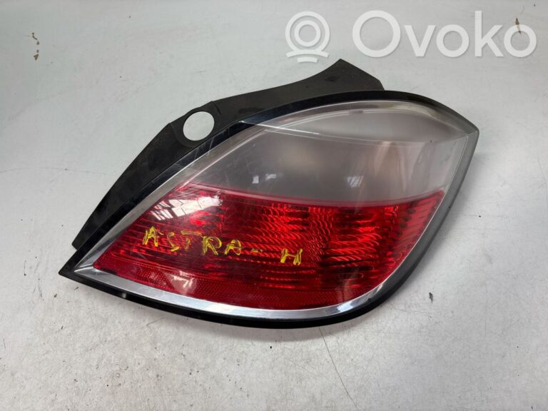 fe19b69b80611c6d811cc6bde70d11af-251ac43e086348e8e9fb634d33773e43_rear_tail_lights
