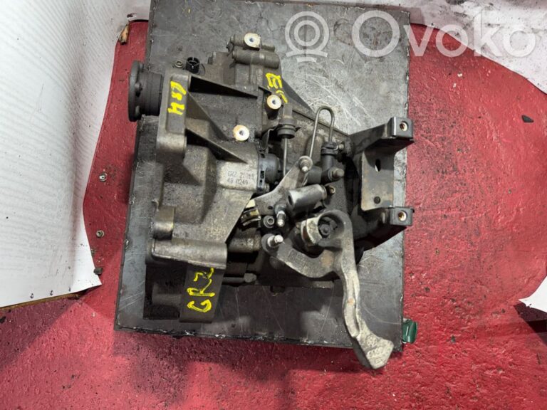 fea6d7f13abdf6f753d3a4c448dc2da9-9dccf1f20d741499823b65874c944e81_manual_5_speed_gearbox