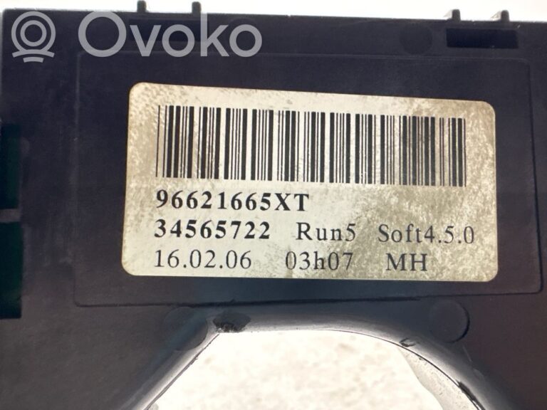 ff2d6a2bbf55f585b17f409a4816838a-ae2e54a8912b71575a1636288c67c4b9_wiper_turn_signal_indicator_stalk_switch