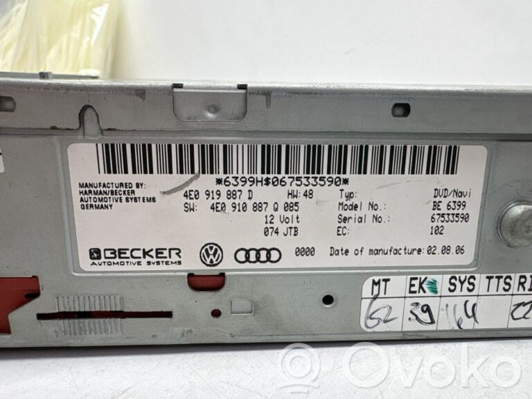 7f9e39c8efcdc3c94f6d33ac3b529d4e-665392096e161da8cfc816dedb800381_navigation_unit_cd_dvd_player