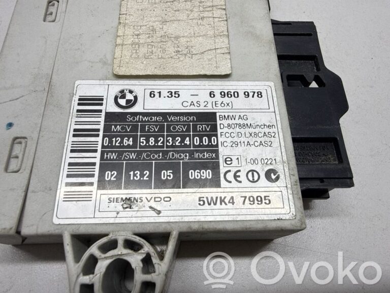 04f1a3effc7305b60e0cac7d988a0352-c080d266b4004a00b91423d7eeb3d1e7_cas_control_unit_module