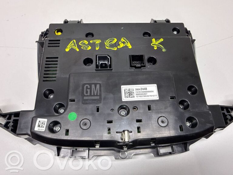 1eda50eba6b9d4ac18944eab6eb7e477-1b068449bc5fb897d1b59e0a65cff285_climate_control_unit