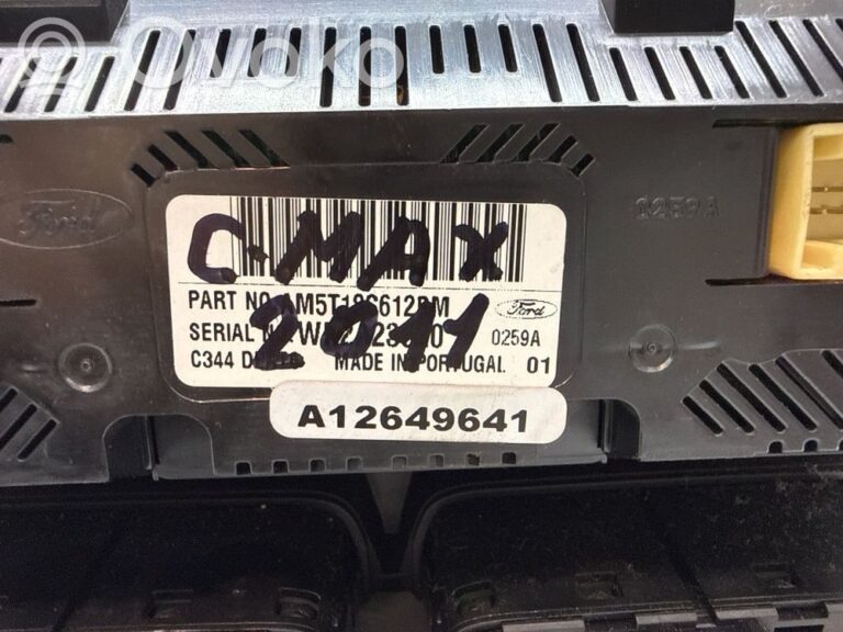 218a949acb6267a83e1feccededa4cbb-bf873fad31149893f1546394fc2ce2d9_climate_control_unit