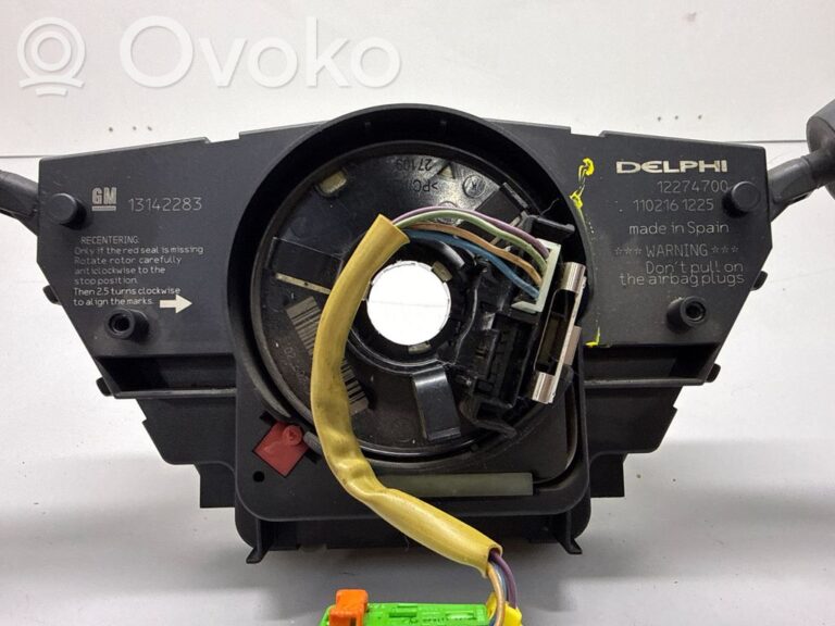 4e30e42213b54eeb59ccae5fc0632cb6-d1ecf55e5bda4ba3d5b13d9b228c1b4c_wiper_turn_signal_indicator_stalk_switch