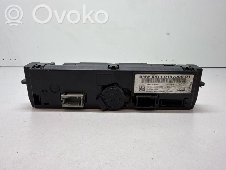 5303eb017d3e2aebfbfdd5abf006fead-756c1e29d5c980ad43779bdcdf7bae31_climate_control_unit