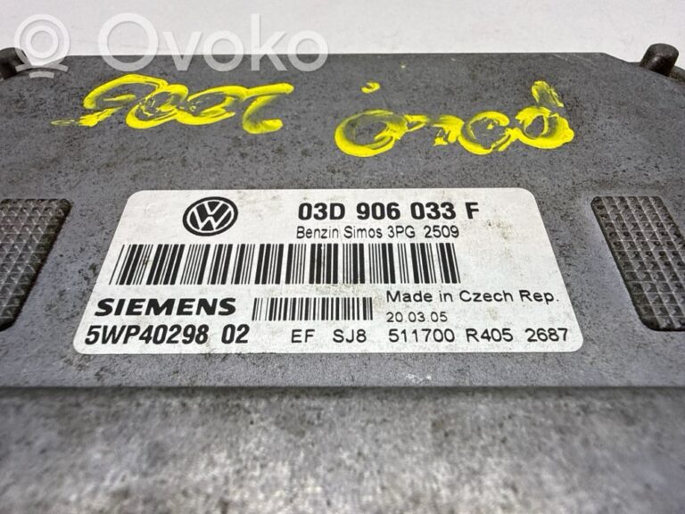 59d46b13e659ab703b31ebd4dc804d4f-d2c3a67542859748a144c83fd8d4f92f_engine_control_unit_module