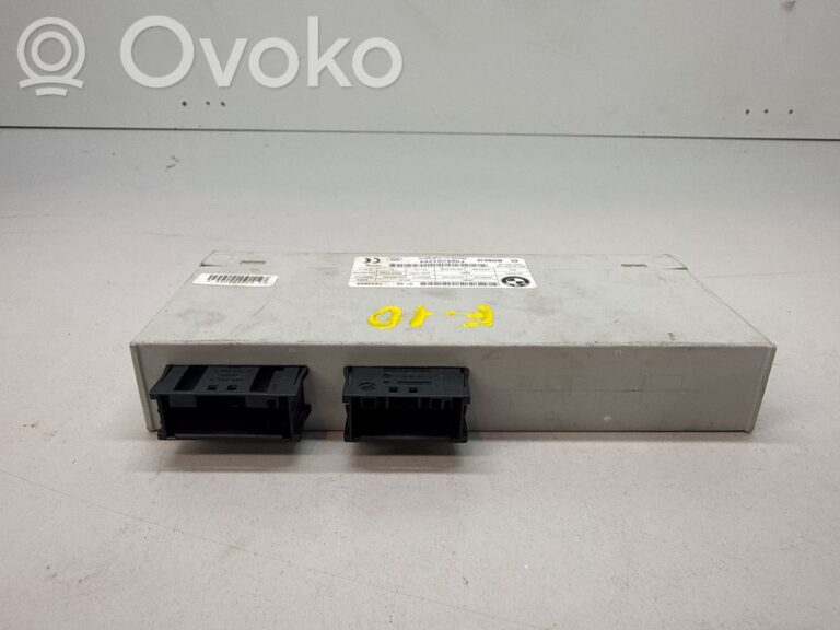 62e3ed39150701b1eb989d41ea3e170f-04744f3273df825f0595510ecd4a9ffb_tailgate_trunk_control_unit_module