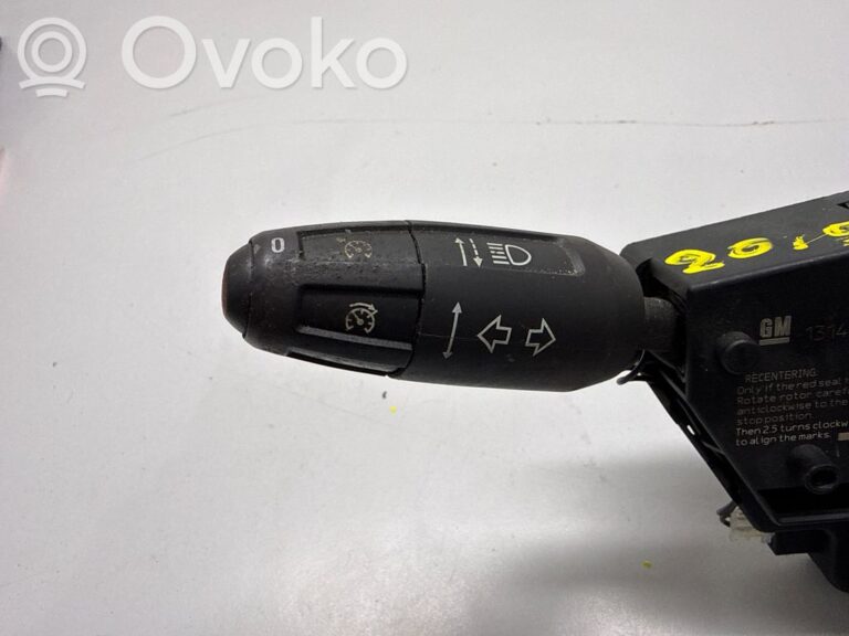 6a6187a4dbe05ec76799debb9ffe5eea-46525dd0116da00303d72fe24a5eeef8_wiper_turn_signal_indicator_stalk_switch