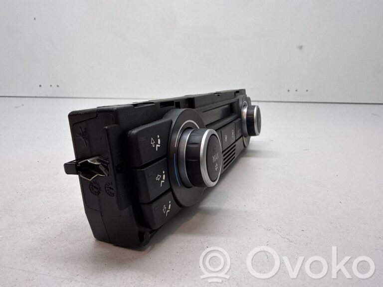 6da9df2a5f332ebb7f187ba03c969a09-ffac6f0407a52cbcffc52fe11e2cb39e_climate_control_unit