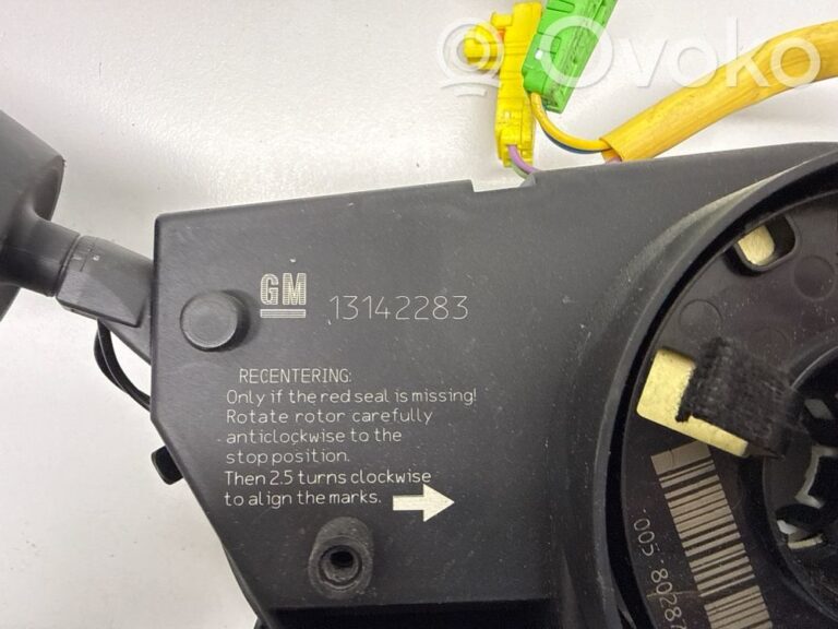 720ed57b3d381137a0feecd8ef0f46c8-b9f3e7e47c5caf79d51743404865407c_wiper_turn_signal_indicator_stalk_switch