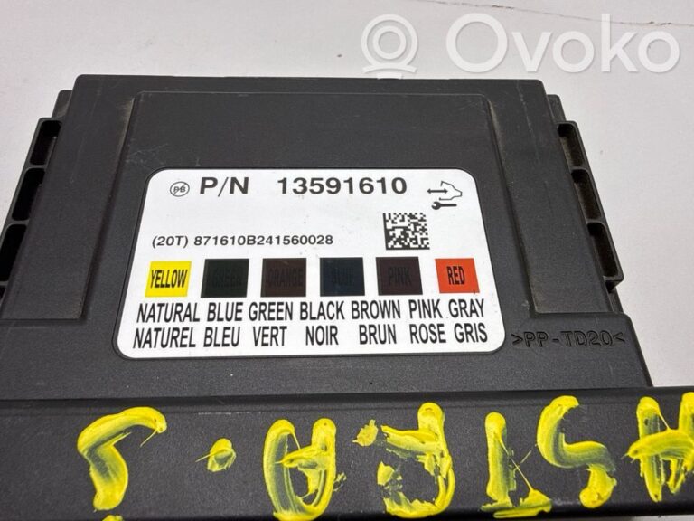 7390d0c9cd336f07fcebf7b7a68c4f79-8bca94b1b47d0b67f3d917046fd30985_comfort_convenience_module