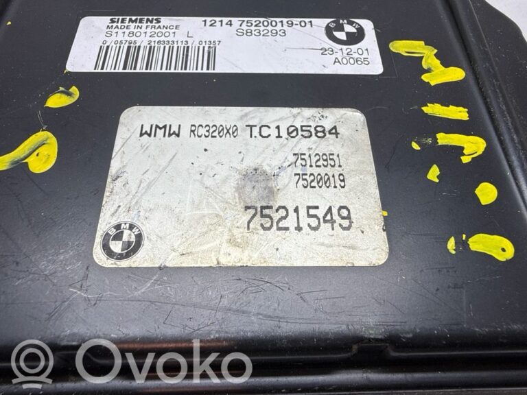 78807061ae95ae63e7e9dc0723901afd-0e6b3108d16c0e501fcf6375a2303f97_engine_control_unit_module