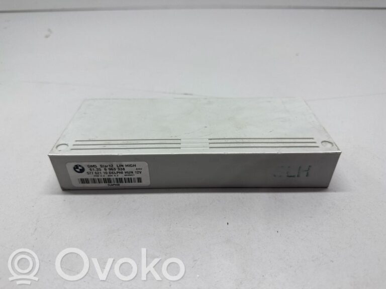 823a58f1ab2c3a14b861afad3db4741e-732f3cc7dd22d2df5f18c075a1b559b4_light_module_lcm