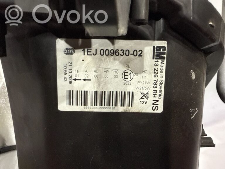 8a530322878be948a9fcc027c5f1c47c-cb3674c37e11a214e19f20646e29403c_headlight_headlamp
