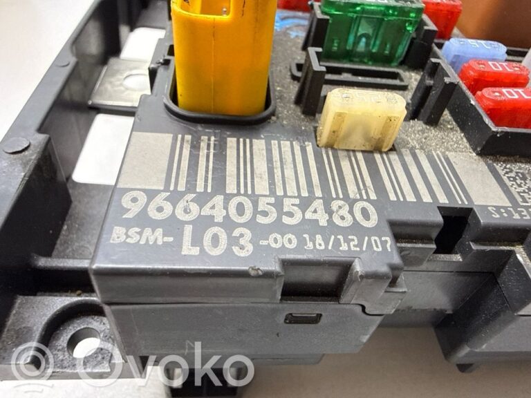 9afd7428fc93608e05141c7ef4d6c305-98d8fcb06f16197b2023d119026fc150_fuse_module