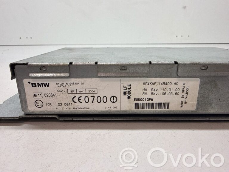 9b396f9f1ac8743c2e9aa89cf30ec94c-a37177d2e829d36aed90d2e6cec62a2f_bluetooth_control_unit_module