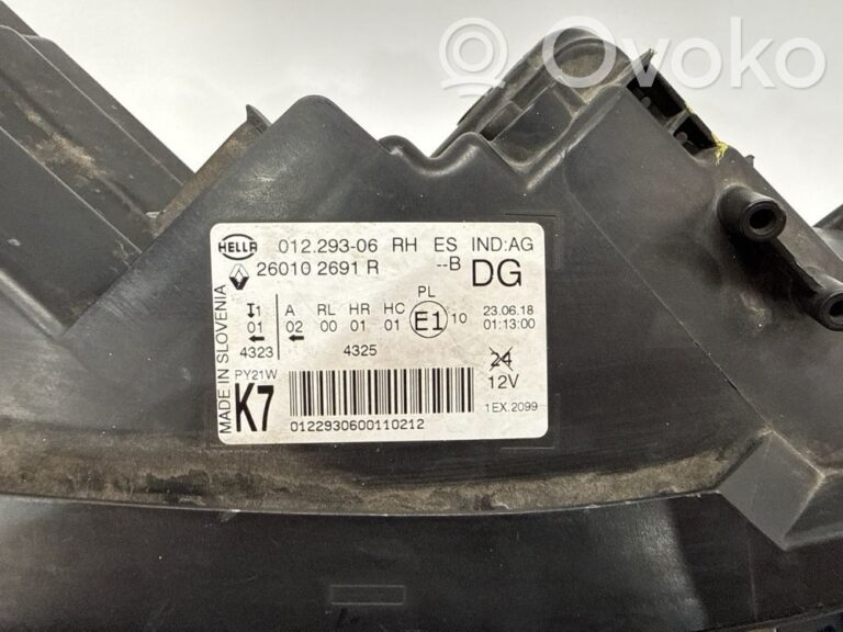 9ba8de9020c99a5395294cc4ea42110f-bab53166fe0f1502c1409937cd3c892d_headlight_headlamp