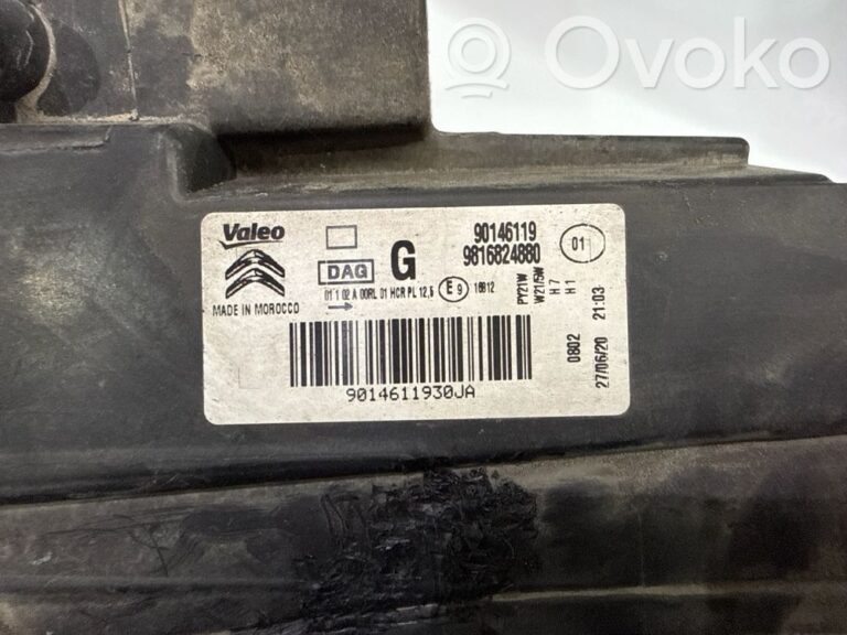 a6d8e4bf98cb5502260a15cd7bd8535a-7899cafb0461be8d2ade92b391eceab6_headlight_headlamp