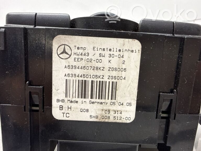 b2608235b4b21abc8cde5a62db7947ca-5735c33d283039067a01dfd3e6cafcde_climate_control_unit