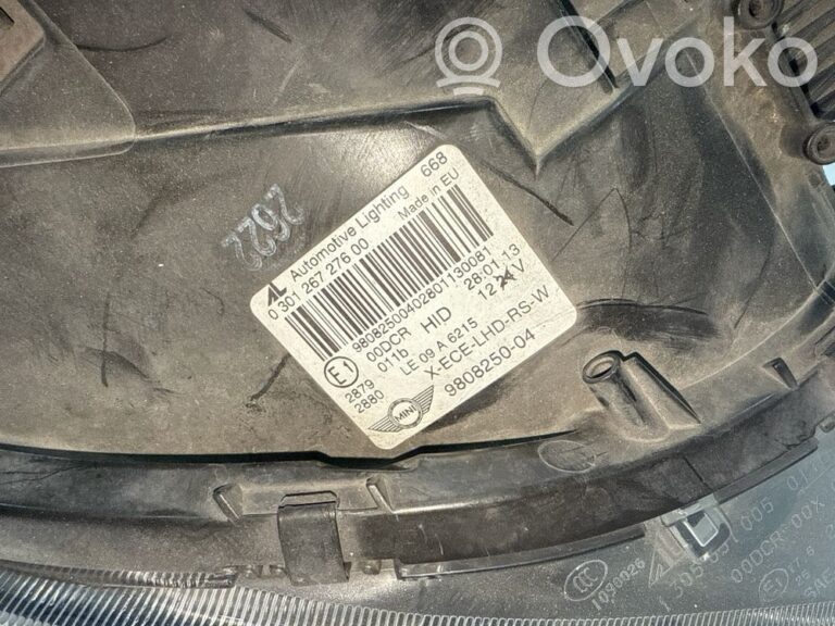 b460c198b9c02f3cd7dc05a92f31ffaa-2fafe39b9111d802dd938a708650447b_headlight_headlamp