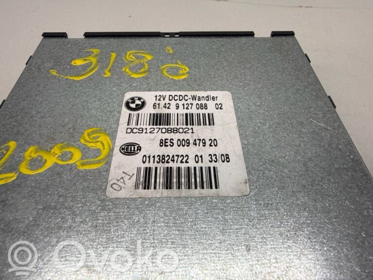 bf6c231a9910e86db710c2b56b731f6d-f5d7b7b19908a50d1fee91200d0ff686_other_control_units_modules