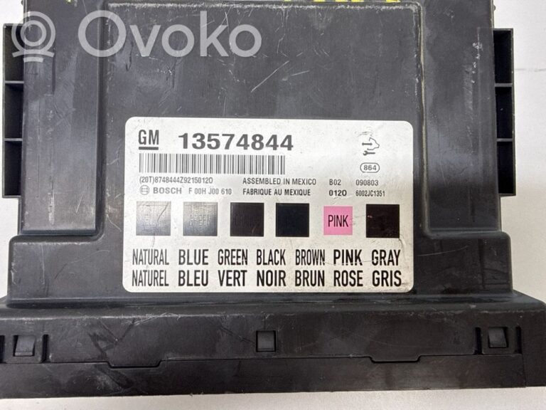 bf6cd5745317f9249e5f0794d706b7f1-12697f29be850ba9905782ec2b9e0430_other_control_units_modules