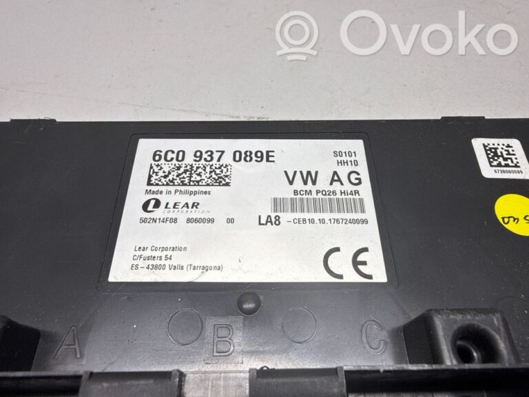 f0d4fe4c88053e69ab999c14dcad8100-e4565123eb7fa4f00b7d7ef96319aaaa_other_control_units_modules