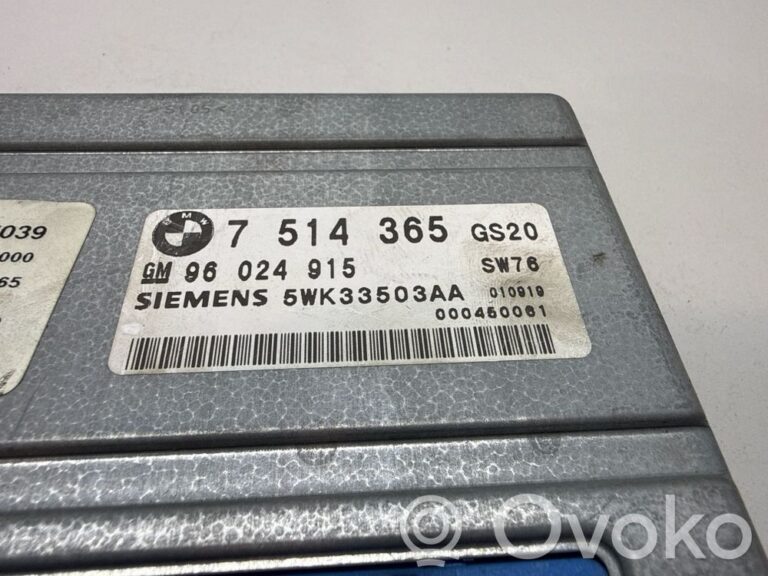 0b82d4f878fc3dbeb0e09d5239a8f859-83885dac7bd2d1a5ff0a6bf61359aadc_gearbox_control_unit_module