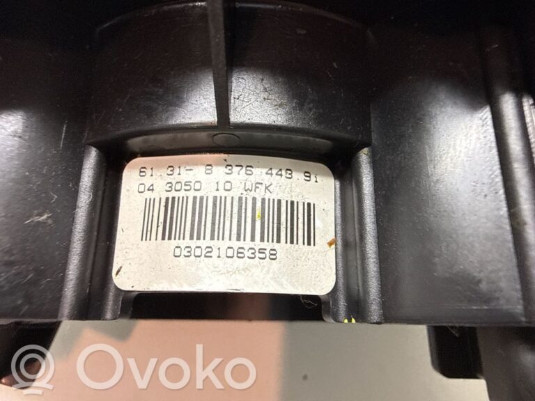 0c343d0ab360c18bcc94add3ef404e01-795085b71689328445860d6abccc6fc7_wiper_turn_signal_indicator_stalk_switch
