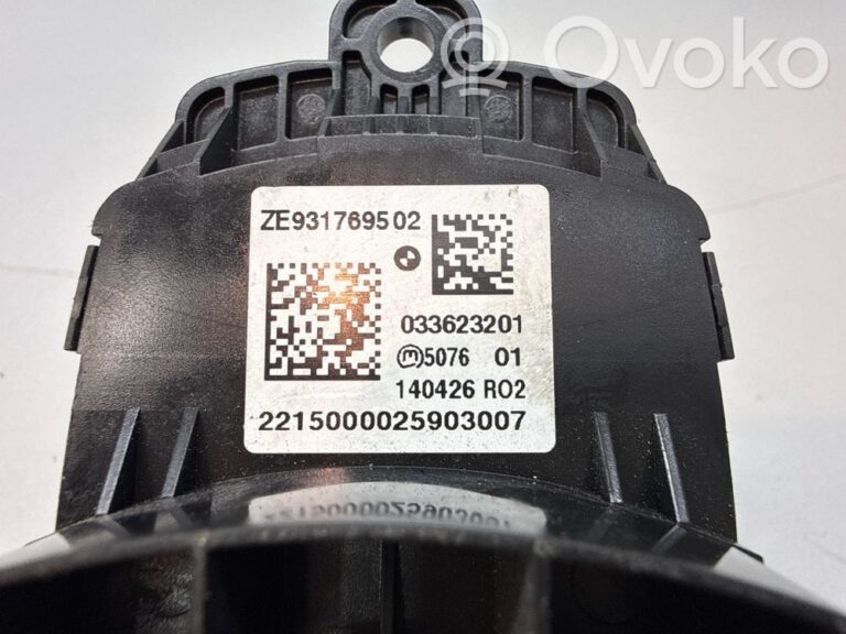 17eff19c1abb5211fe58664006994d27-959a9d2034c7a0e04d2bff4d1a4cbc1b_head_unit_multimedia_control